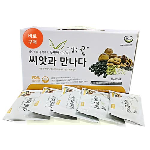 Chungnamsoo_s Blackfood Blackbean _ Seeds